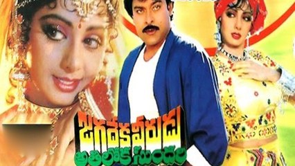 30 Years Of Classic Jagadekaveerudu Athiloka Sundari, Here’s The 1 St Story Behind Film
