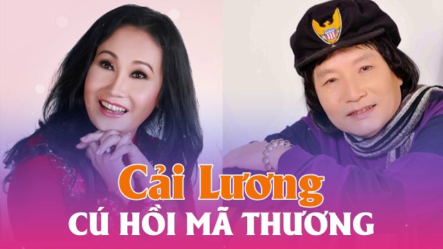 Trích Đoạn Cải Lương Hài Trước 1975 : Cú Hồi Mã Thương - Văn Chung,Bảo Quốc,Minh Vương,Lệ Thủy