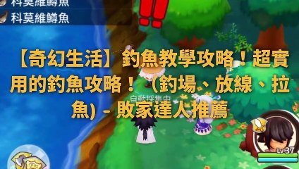 breaktime_gbyhn_curation_desktop_middle-copy2-20200506-20:46