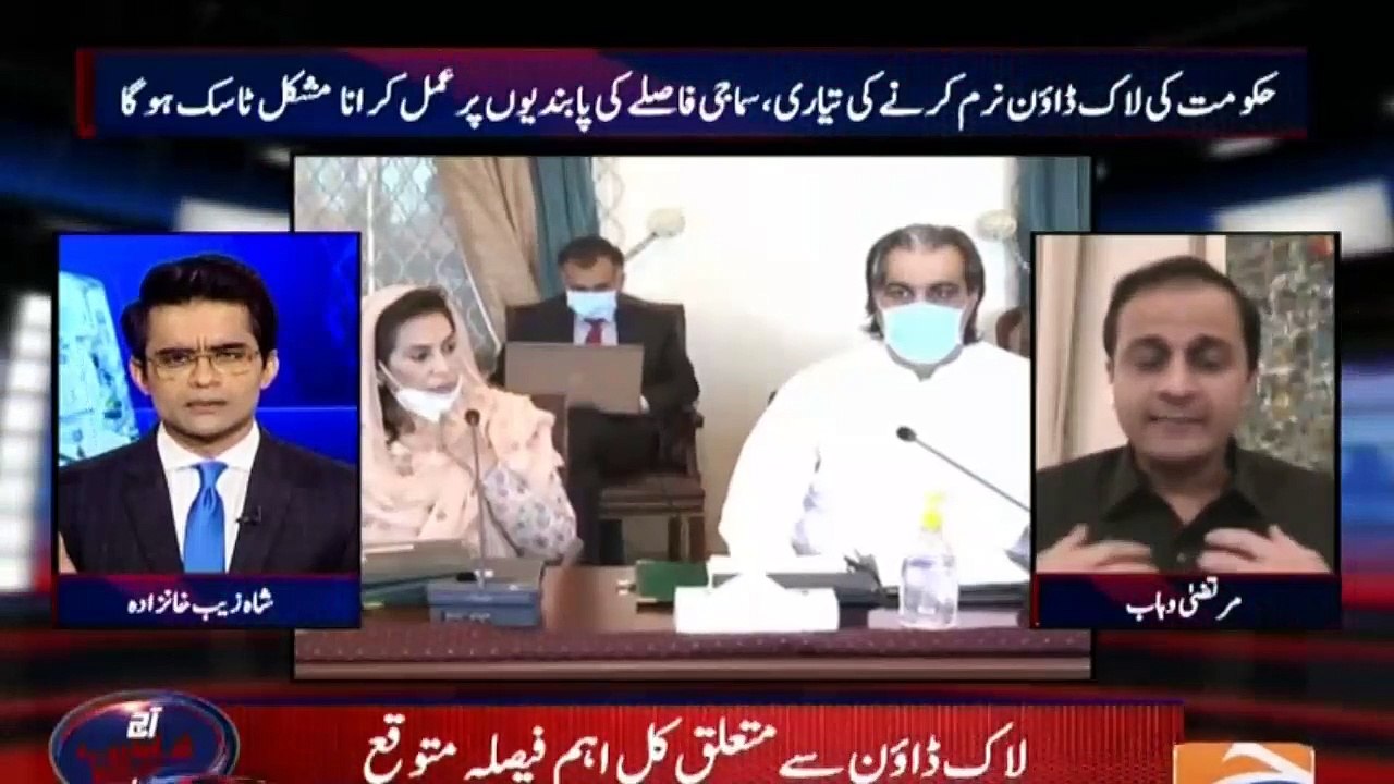 سندھ میں کرونا ٹیسٹ کی تعداد کیوں کم ہوگئی، مرتضی وہاب کا جواب