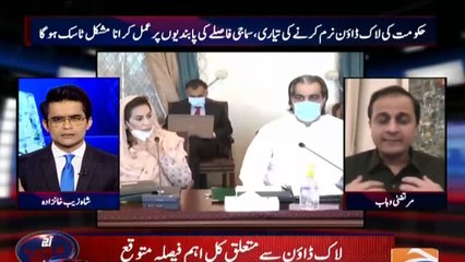 سندھ میں کرونا ٹیسٹ کی تعداد کیوں کم ہوگئی، مرتضی وہاب کا جواب