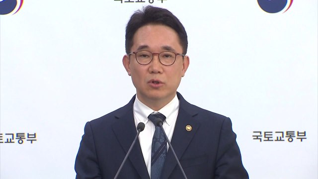 내후년까지 서울 도심에 주택 7만 채 부지 확보 / YTN