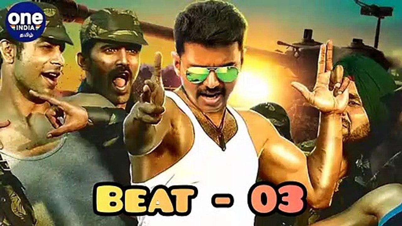 விஜயின் அடுத்த படம் என்ன? ஒளிப்பதிவாளர் தகவல்.....