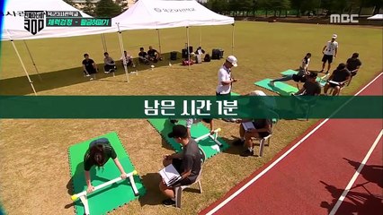 Lisa (BLACKPINK) trong tập 1 Real Men 300