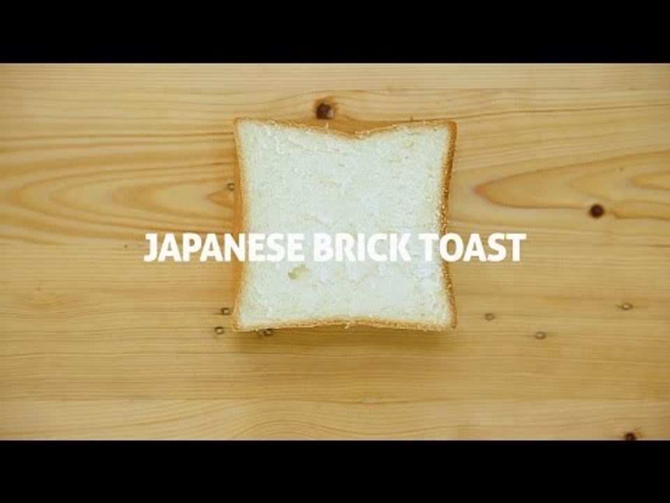 Japanese Brick Toast