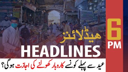 ARY News Headlines | 6 PM | 5th May 2020