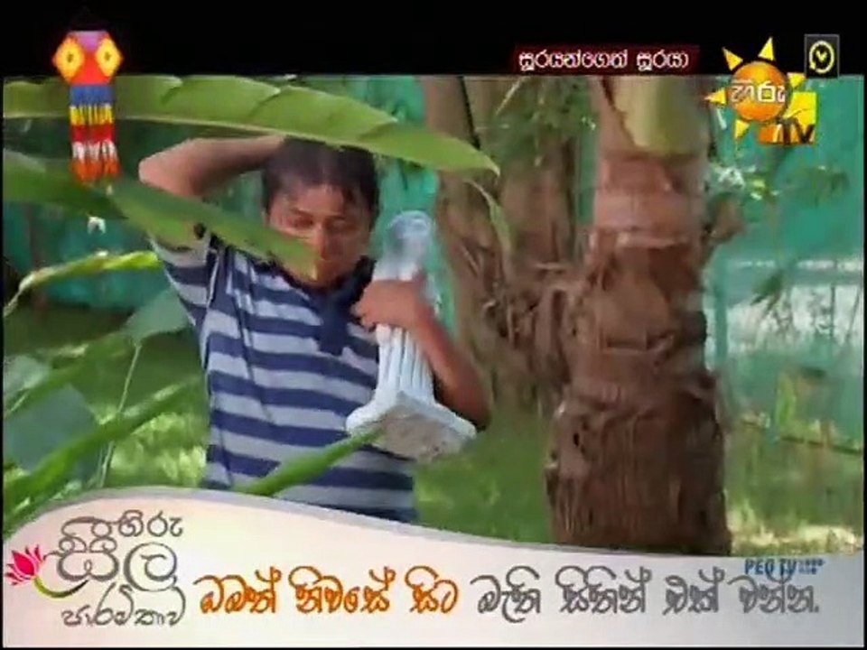 Soora 06-05-2020