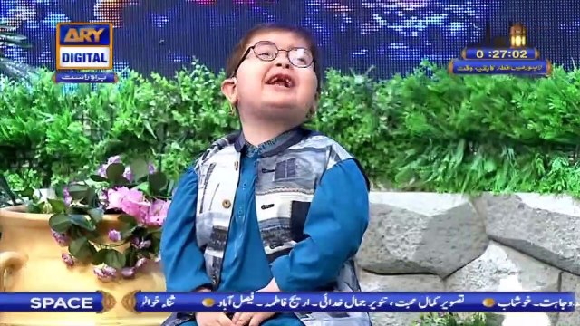 Shan-e-Iftar | Kids Segment - Roza Kushai | Ahmed Shah | 6th May 2020