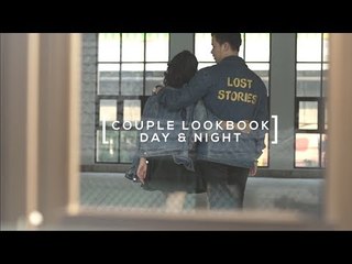 Couple Dating Look Book - Day & Night