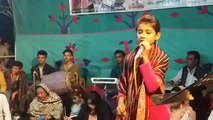 Bangla Baul Song, Singer Mem,