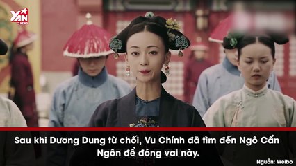 Vu Chính có hối hận vì từ chối Diên Hi Công Lược?