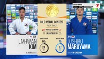 Finale -66kg, Kim vs Maruyama - ChM de judo 2019