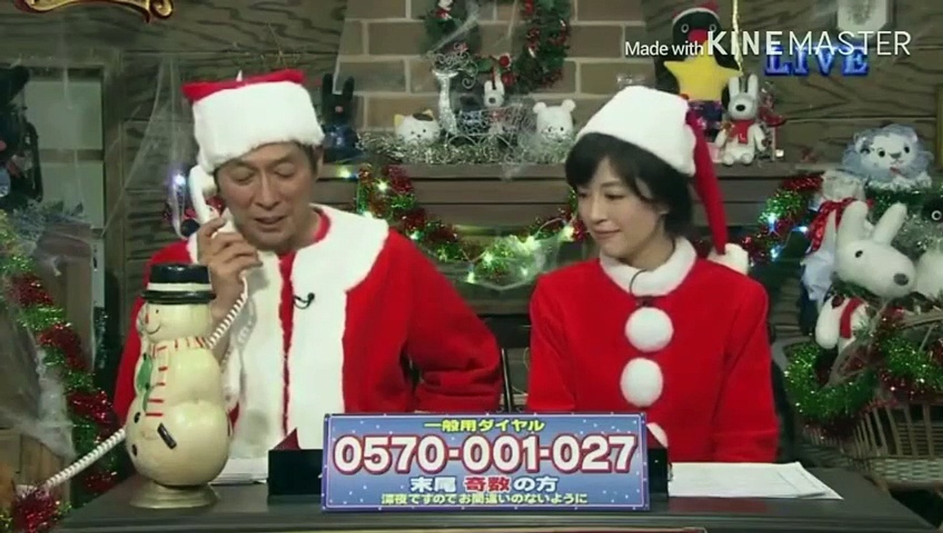 明石家サンタの史上最大のクリスマスプレゼントショー19 19 12 24 Video Dailymotion