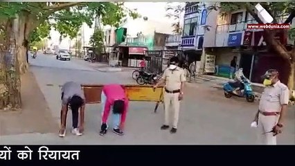 Corona से जंग : इंदौर के दो थाना क्षेत्रों में पुलिस ने दिखाई ताकत