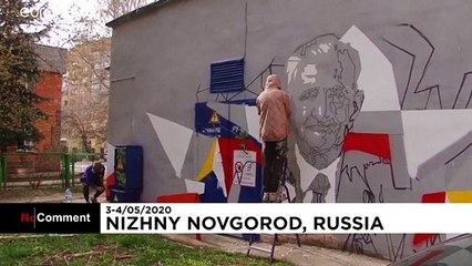 Russians create 75 portraits for WWII veterans in time for VE Day Anniversary