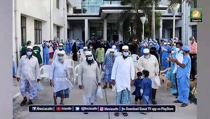 Siasat TV News | 6 May 2020 | Hyderabad & Telangana