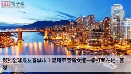 covid19-chinatimes_rss_desktop_bottom-copy4-20200506-23:57