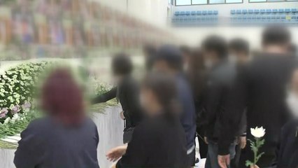 '이천 화재' 유가족 첫 합동 추모식 / YTN