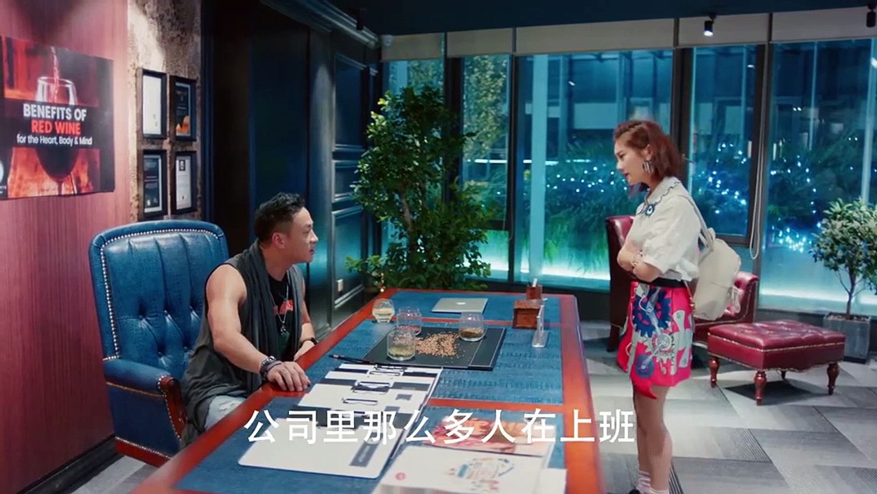 彼岸花eo11第11集