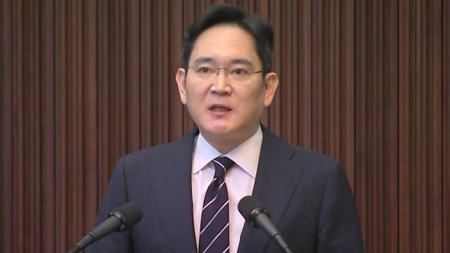 삼성 이재용 대국민 사과... 더 이상 편법 없어...자식에 경영권 승계 안 할 것 / YTN