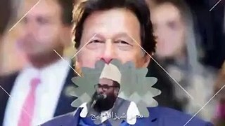 Imran khan performance  nice word