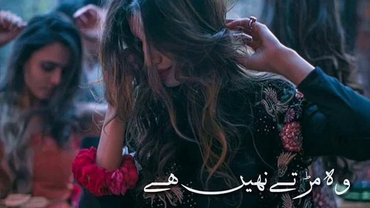 wafaon ke dhagy agr toot jain too