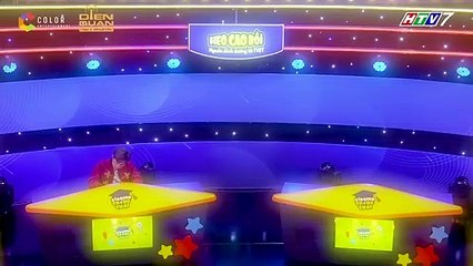 Sam cầu cứu Quân A.P, Ngô Kiến Huy