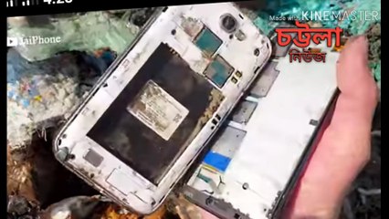 phone repair Daily Motivation Video to fix mobile