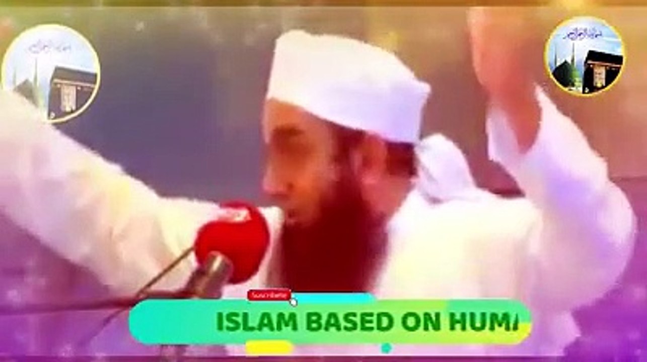 سب_سے_مظبوط_عمل_کون_سا_ہے_بخت_خوبصورت_بیان_زیادہ_سے_زیادہ_شیئر_کریں_اور_اس_پیج_کو_ضرور_لائک_کریں_۔_شکریہ_مولانا_طارق_جمیل_صاحب
