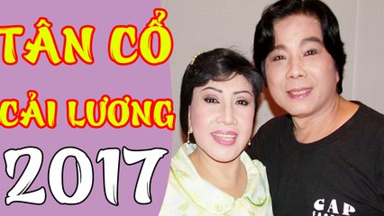 LỆ THỦY - TRỌNG HỮU   Album Tân Cổ Giao Duyên, Trích Đoạn Cải Lương Xưa Hay Nhất Trước 1975