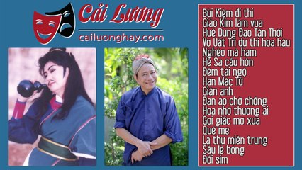 Tuyển Tập Những Ca Khúc Tân Cổ Giao Duyên Xưa Nhất Trước Năm 1975 - Hàn Mạc Tử Cải Lương Việt