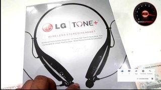 LG Tone Plus Bluetooth Headphones Unboxing and Bangla Review Price-600 TK BD (SCS BD)