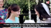 Lưu Khải Uy và Đường Yên không chúc mừng sinh nhật Dương Mịch, mối quan hệ của cả 3 đã rạn nứt?