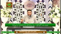 Daura e Tarjuma e Quran | Surah Younus | Surah Hud | Segment 2 | 6th May 2020 | ARY Qtv