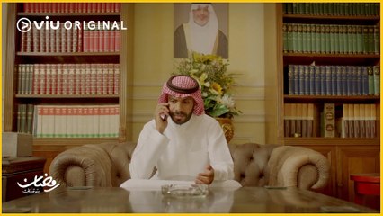 Official sound track “Doon” - Alyoung / الأغنية الرسمية "مسلسل دون" - اليونق