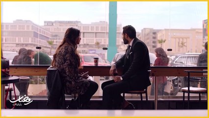 ونحب تاني ليه | شو تقول هي حسبة ولا احساس؟ غالية لازم تقرر بقلبها لو بعقلها؟