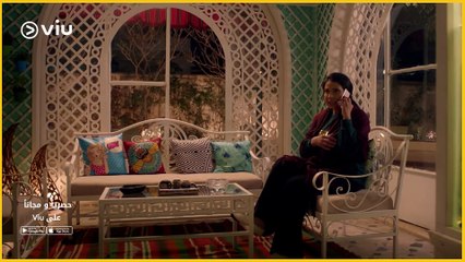 ونحب تاني ليه | غالية تستجوب أمها وتلفونها الغرامي.. شو هالبيت الي كله جالس يحب؟!