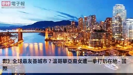 covid19-chinatimes_rss_desktop_bottom-copy1-20200507-04:56