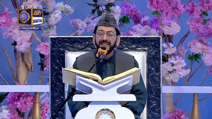 Shan-e-Sehr | Segment | Qiraat-o-Tarjuma |7th May 2020