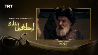 Ertugrul Ghazi Urdu - Episode 12 - Season 1