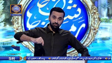 Shan-e-Sehr |Segment | Tahtul Lafz | 7th May 2020