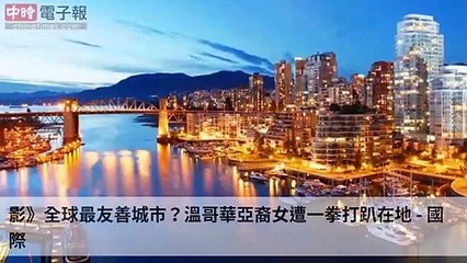 covid-19.chinatimes.com-copy1-20200507-05:56