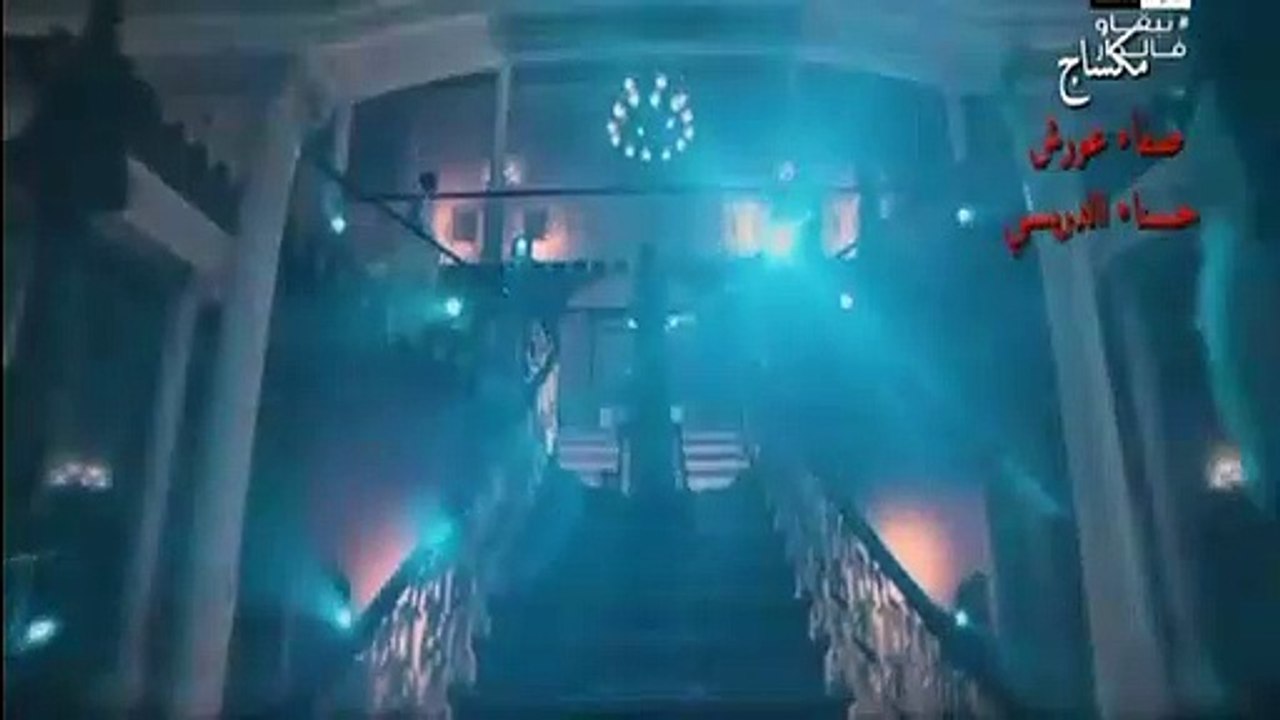 fadila wa banatoha 170 2m full فضيلة وبناتها 170 كاملة