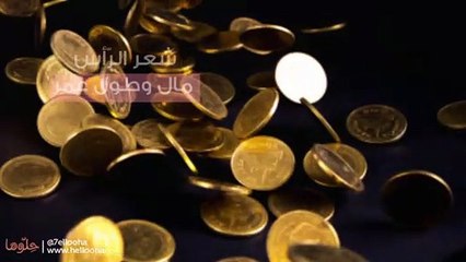 تفسير رؤية الشعر