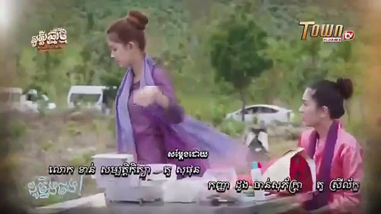 រឿង សម្បត្តិបុរស ភាគទី ៣៦