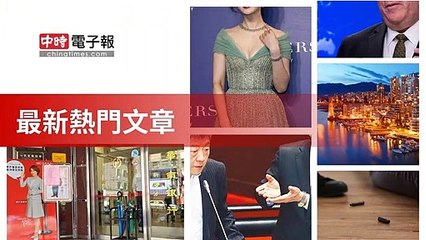 covid19-chinatimes_rss_desktop_bottom-copy2-20200507-06:56