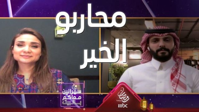 مبادرة إستثنائية لمساعدة الشركات الصغيرة لمواجهة ظروف كورونا الصعبة