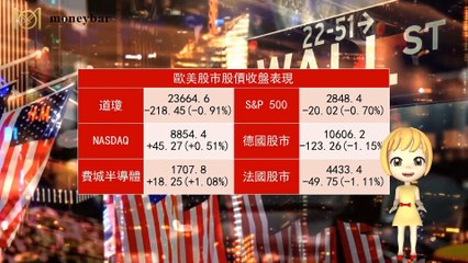 moneybar_maha_mobile-copy1-20200507-08:48