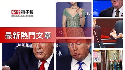 covid-19.chinatimes.com-copy7-20200507-08:56