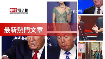 covid19-chinatimes_rss_desktop_bottom-copy7-20200507-08:57